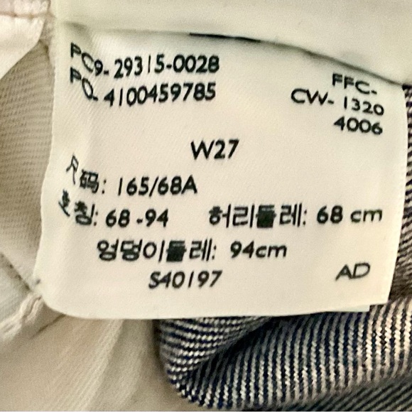 Levi’s Made & Crafted High-Rise Half Pipe Barrel Jeans 
Crop Size 27 - Picture 8 of 8